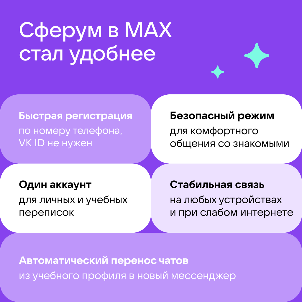 Изображение 0